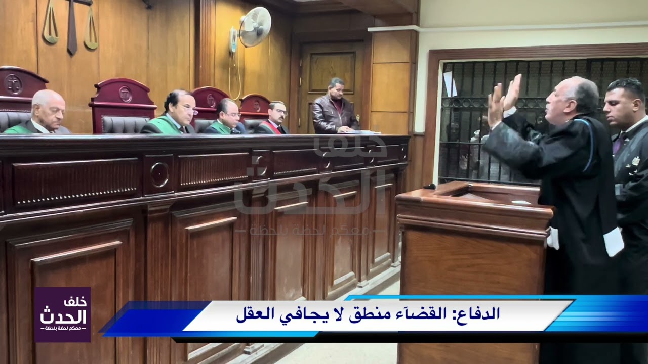الشابو أسفل كوبري ترسا.. تفاصيل محاكمة تاجر الكيف وصديقه أمام الجنايات