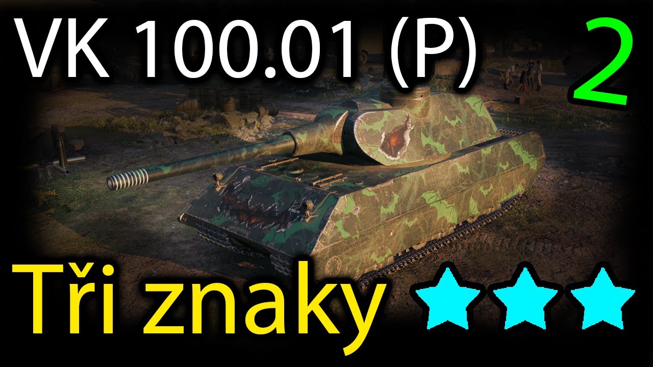Osmičkový bunkr - VK 100.01 (P) | World of Tanks