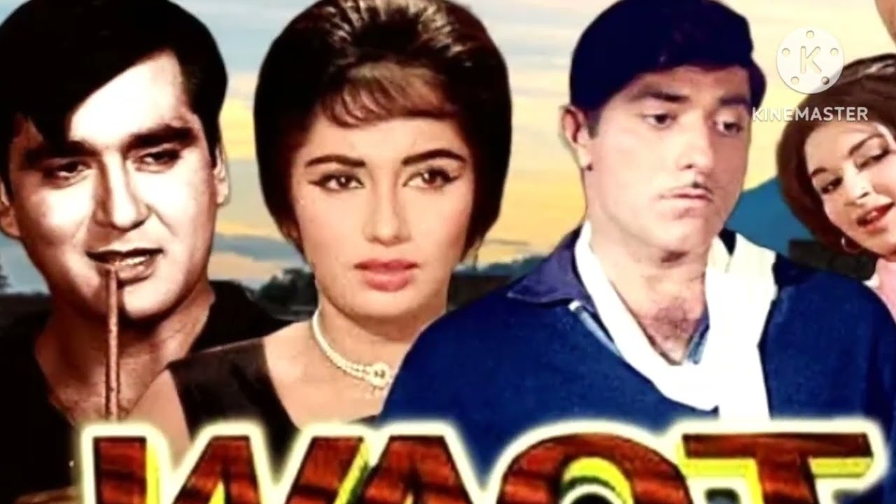 Retro Magic/Live Performance on Harmonica by DEEPAK VAIDYA/Waqt(1965)