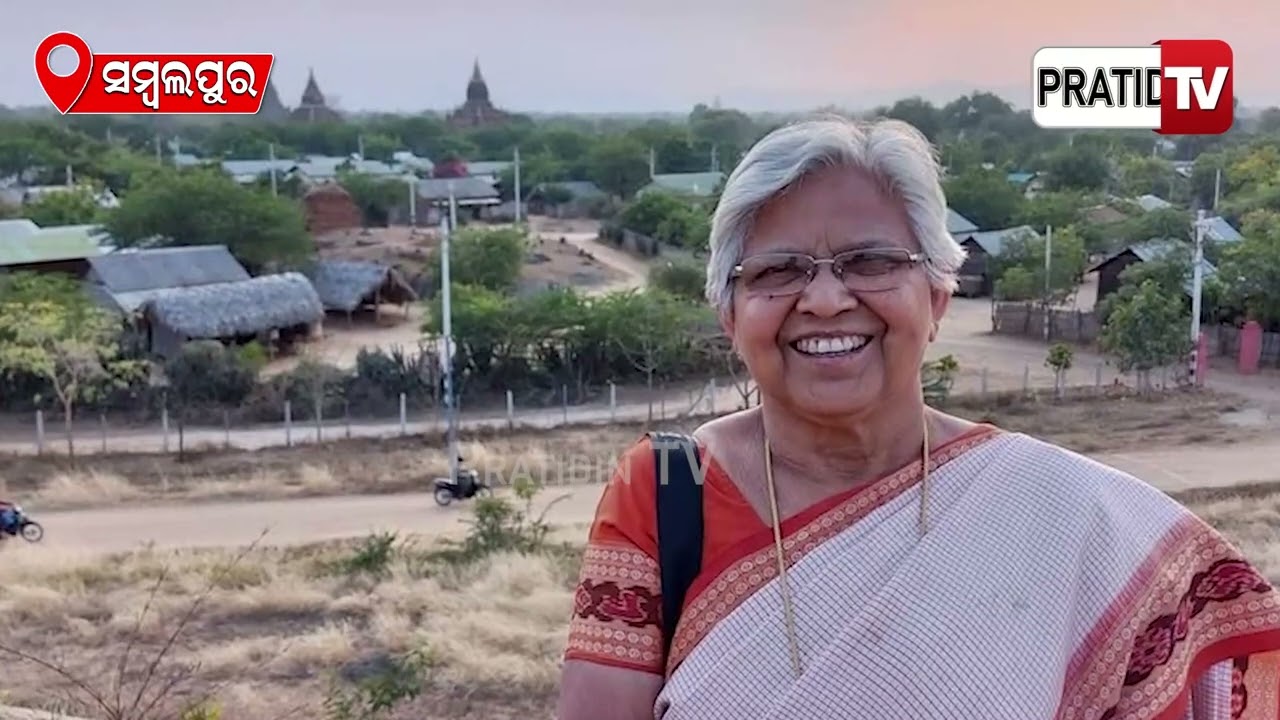 ପୂର୍ବତନ ବିଧାୟିକା ରାସେଶ୍ୱରୀ ଥିଲେ , ଜଣେ ଭଲ ଡାକ୍ତର ଏବଂ ସମାଜସେବୀ ! Former MLA Raseswari Panigrahi