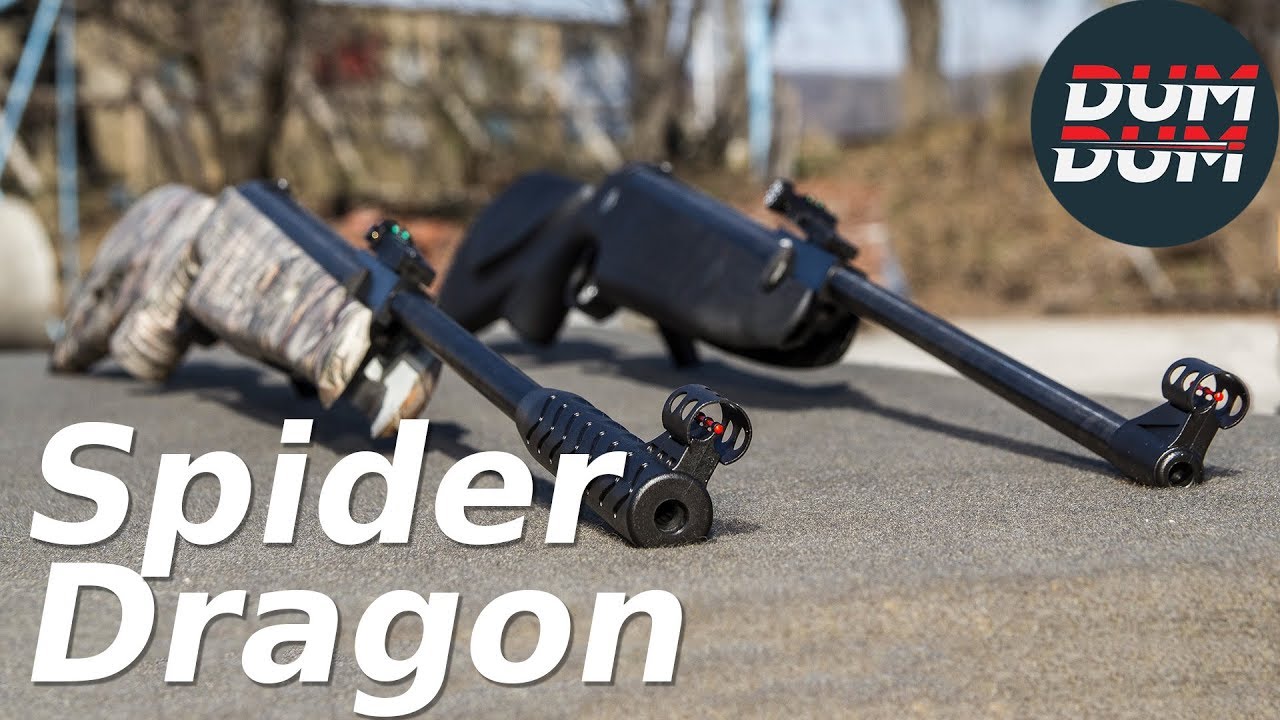 Norica Dragon i Spider opis vazdusne puske (eng subs)