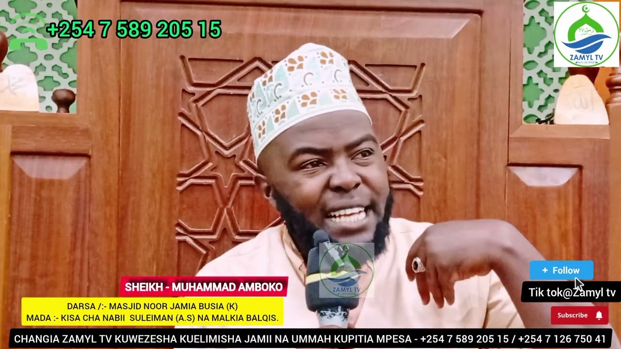 KISA CHA NABII SULEIMAN (A.S) DARSA //:- MASJID NOOR JAMIA BUSIA (K), SHEIKH - MUHAMMAD AMBOKO.