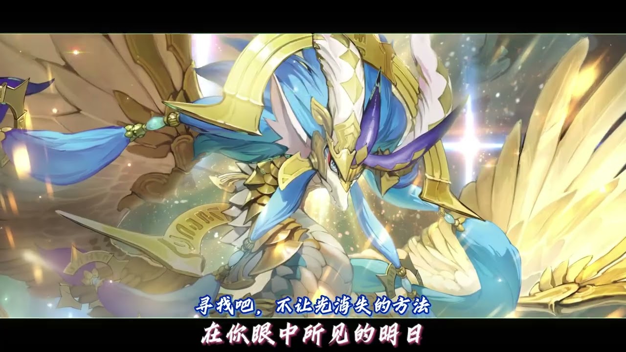 【Preserved_Roses】DZ-BT05 就算是微小的光芒...【ヴァンガードMAD】