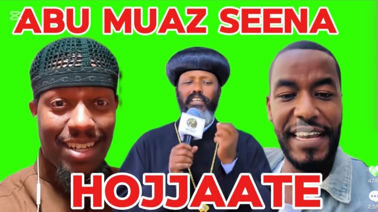 Iyyasuus kiristoos waaqa kaadhatu ni qaba? Moo isuumatuu waaqa?#subiscribe 