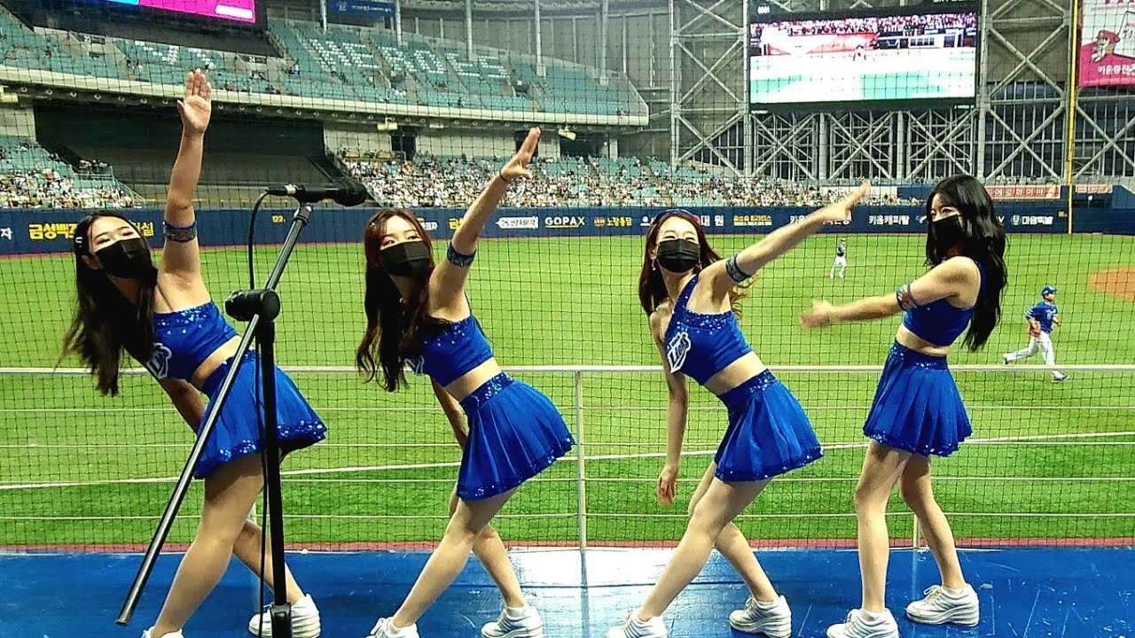 삼성라이온즈 치어리더 공연 love dive 220723 4k 60fps