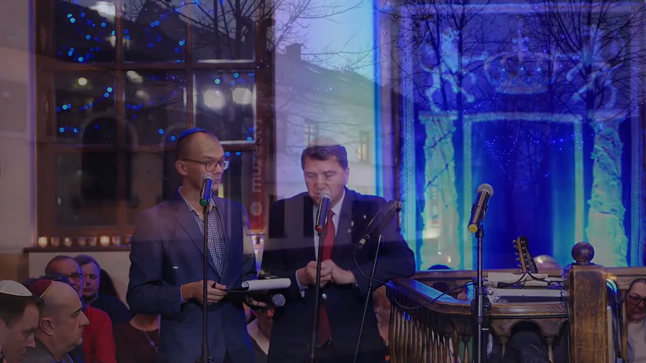 Commemoration of the Great Synagogue in Oświęcim - Hebrew subtitles