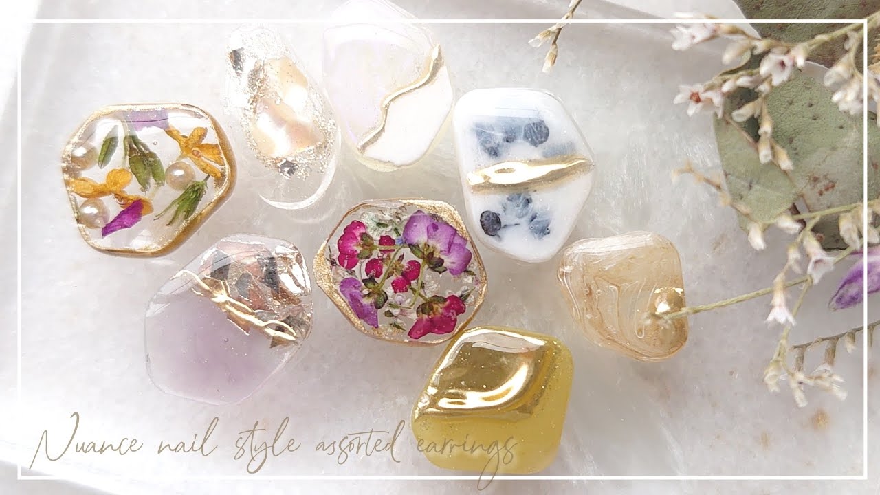 【resin】ネイルチップのようなニュアンスネイル風ピアスの作り方｜ミラーパウダーを使ったデザイン5選｜ドライフラワーデザイン【ハンドメイド レジン DIY】