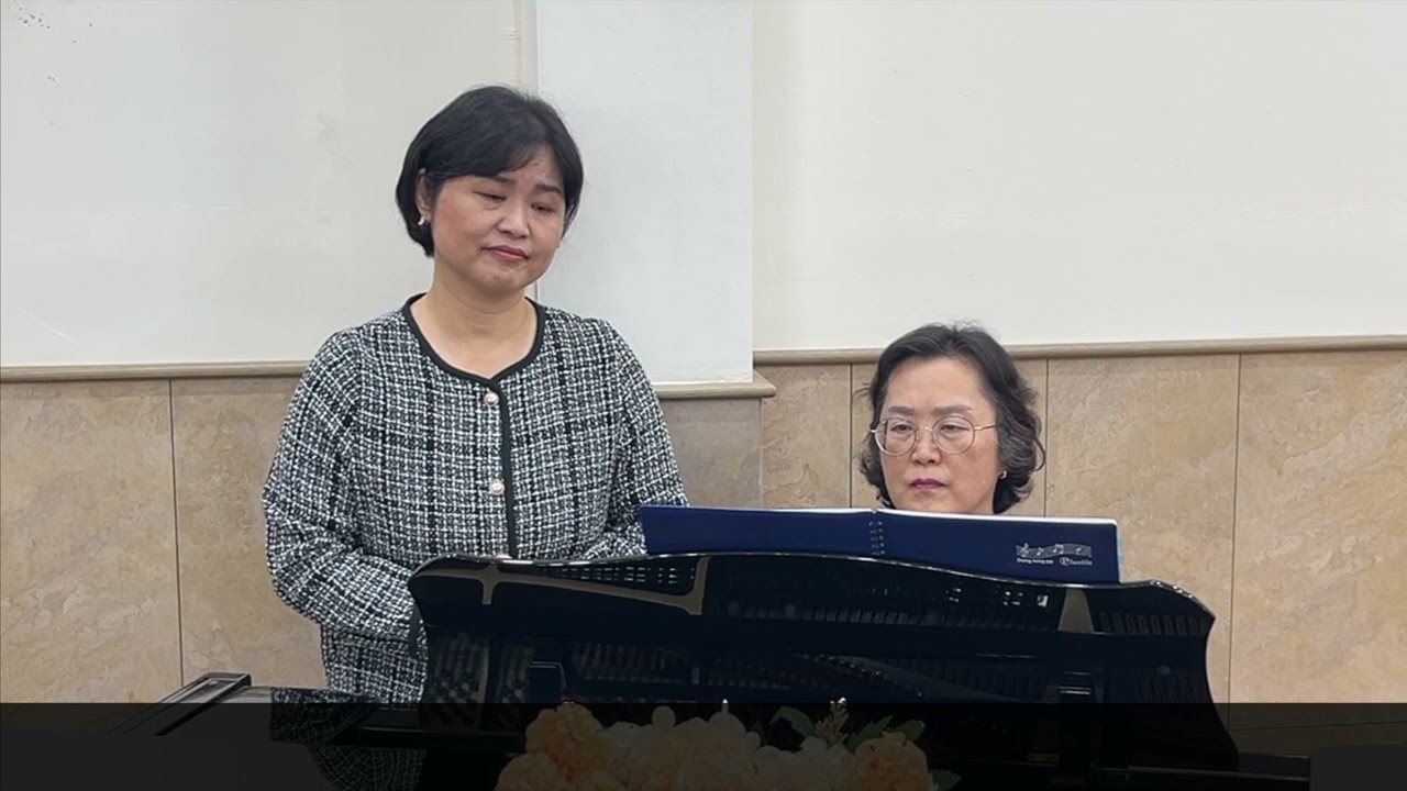 너의 가는 길에ㅣ소프라노 황은경ㅣ조이앤그레이스