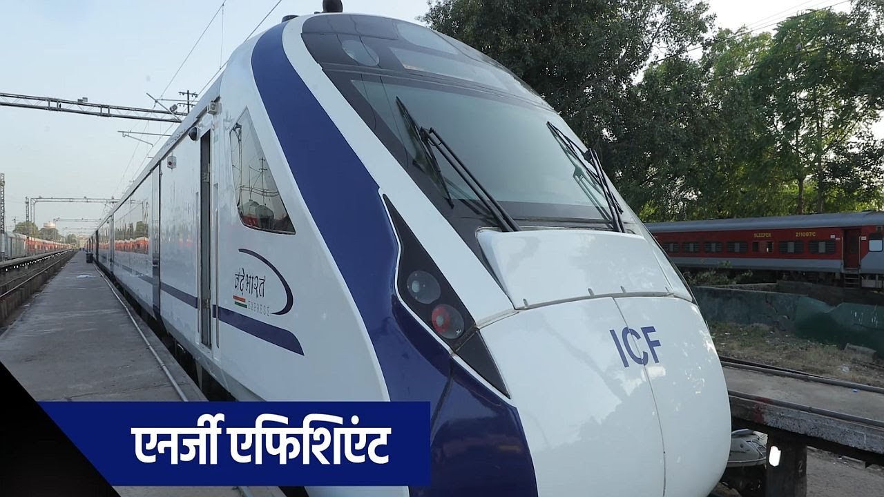 First Semi-High Speed Vande Bharat Express between Gujarat & Maharashtra launched -All Details Here!