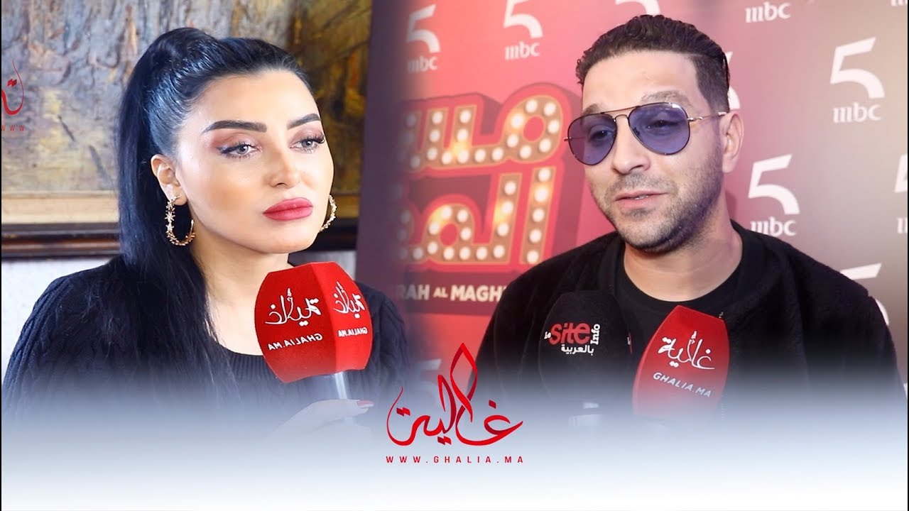 أنس الباز يعلق على أغنية فاتي: عجباتني الأغنية مي فيها بزاف ديال 