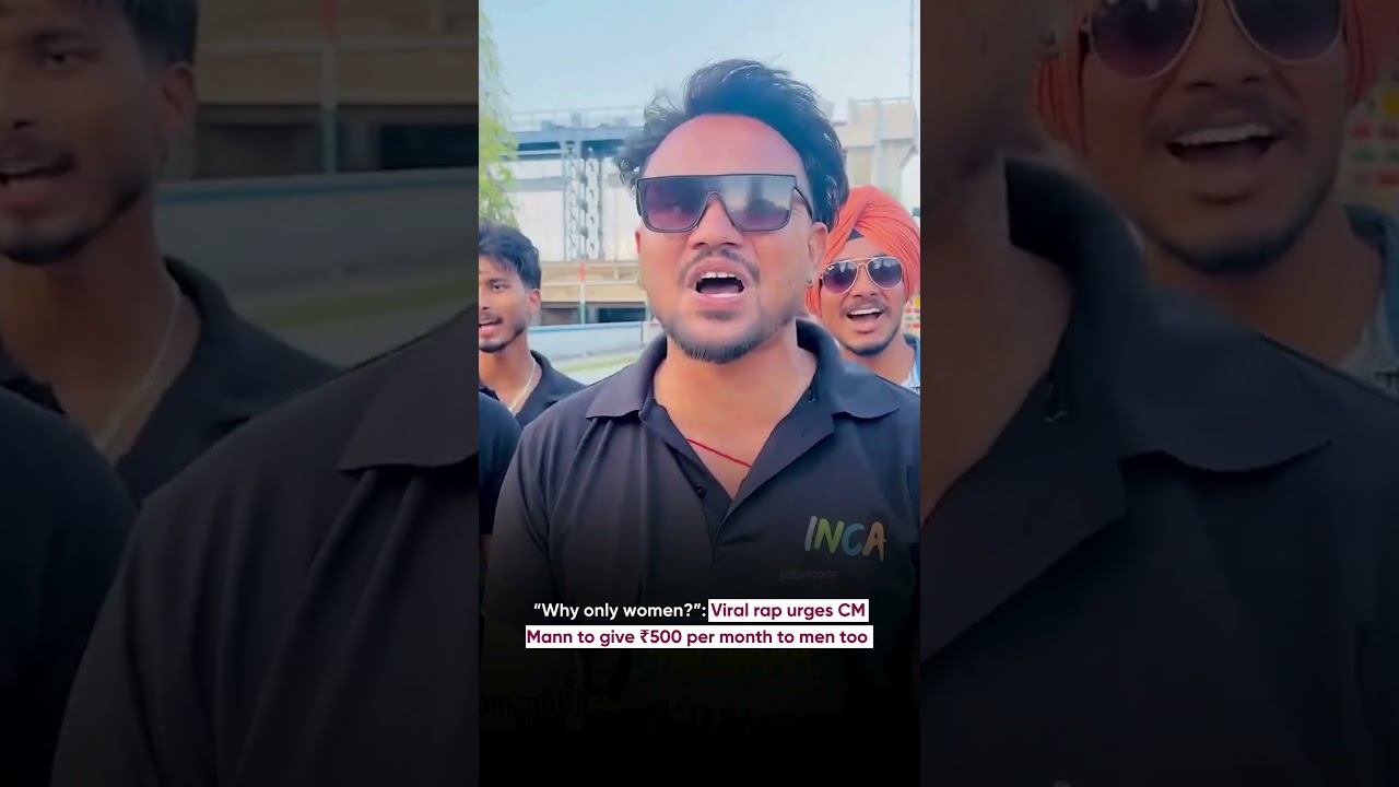 &ldquo;Why only women?&rdquo;: Viral rap urges CM Mann to give ₹500 per month to men too