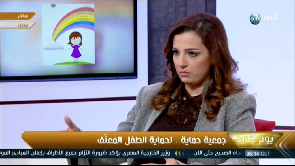 يوم جديد .. لقاء مع 