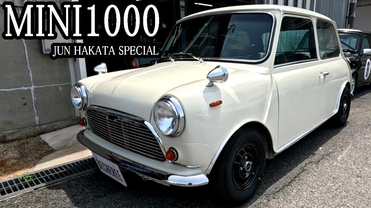 オーナーのセンスで仕上げたミニ1000 Jun Hakata #classicmini #rovermini #クラシックミニ #ローバーミニ #Classicminicooper