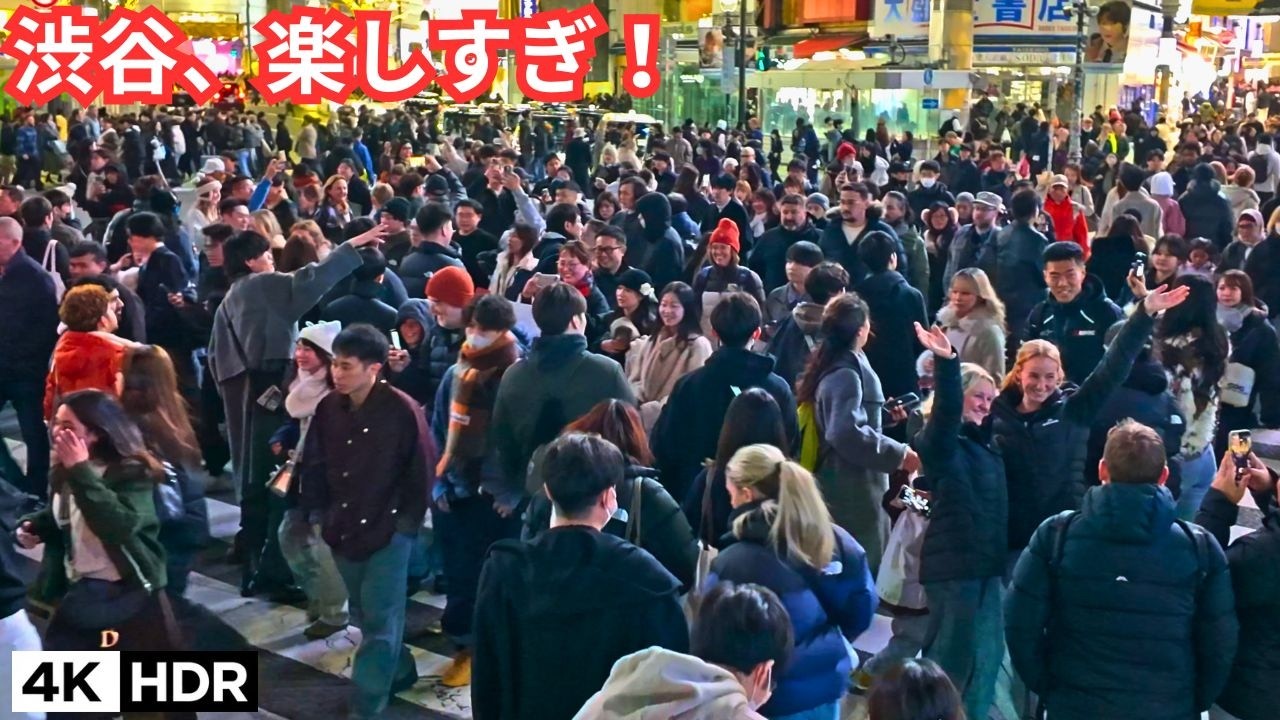 🤩Woohoo! This Is So Much Fun! @ Shibuya Crossing in Shibuya Tokyo Jp  2026 4kHDR