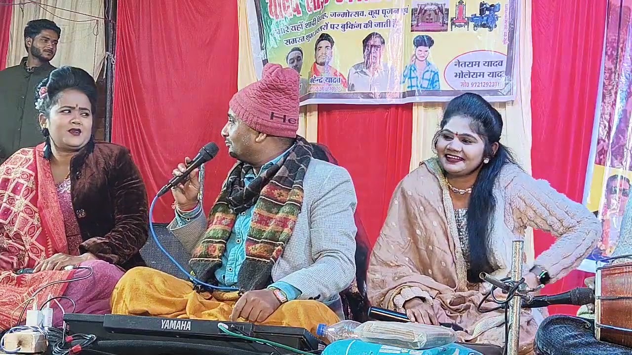 नहदौरा मेला महोत्सव प्रोग्राम बुंदेली लोकगीतों का धुआंधार कार्यक्रम रानी कुशवाहा और ब्रिजेंद्रगुर्जर