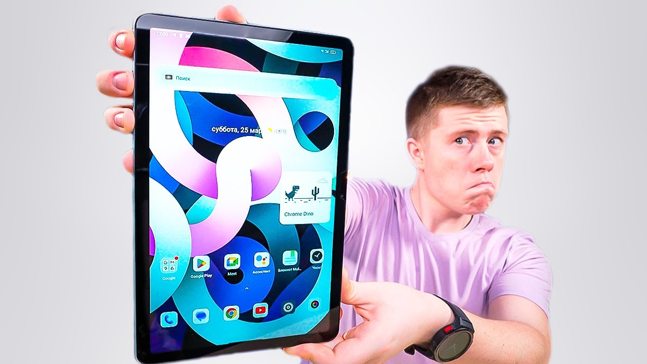 Лучший Бюджетный Планшет 2023 Года на Андроид за 170 Долларов??? Blackview TAB 16