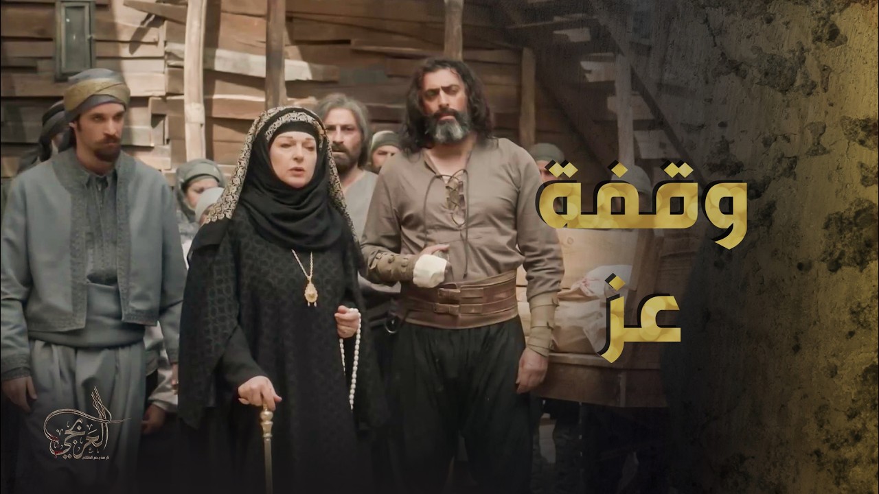 الخانم القوية كسرت كلمته وصغرته بنص السوق 😱 ـ العربجي