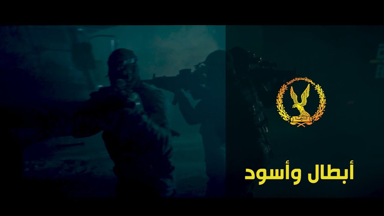 أغنية 