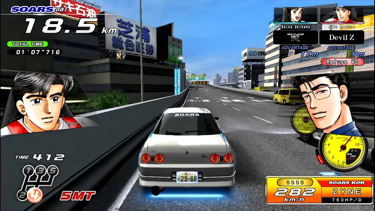 [WMMT5 湾岸5 英語版] 走行距離 400000km 突破 : Mileage 400K over