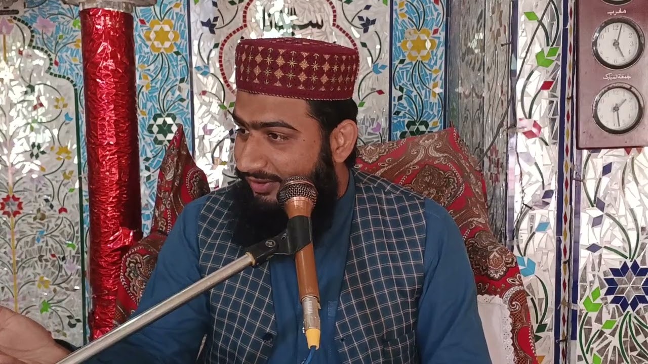 Shan Sadik Akbar Allama Hafiz Mohsin Raza naqshbandi sb.mukamal Byan.