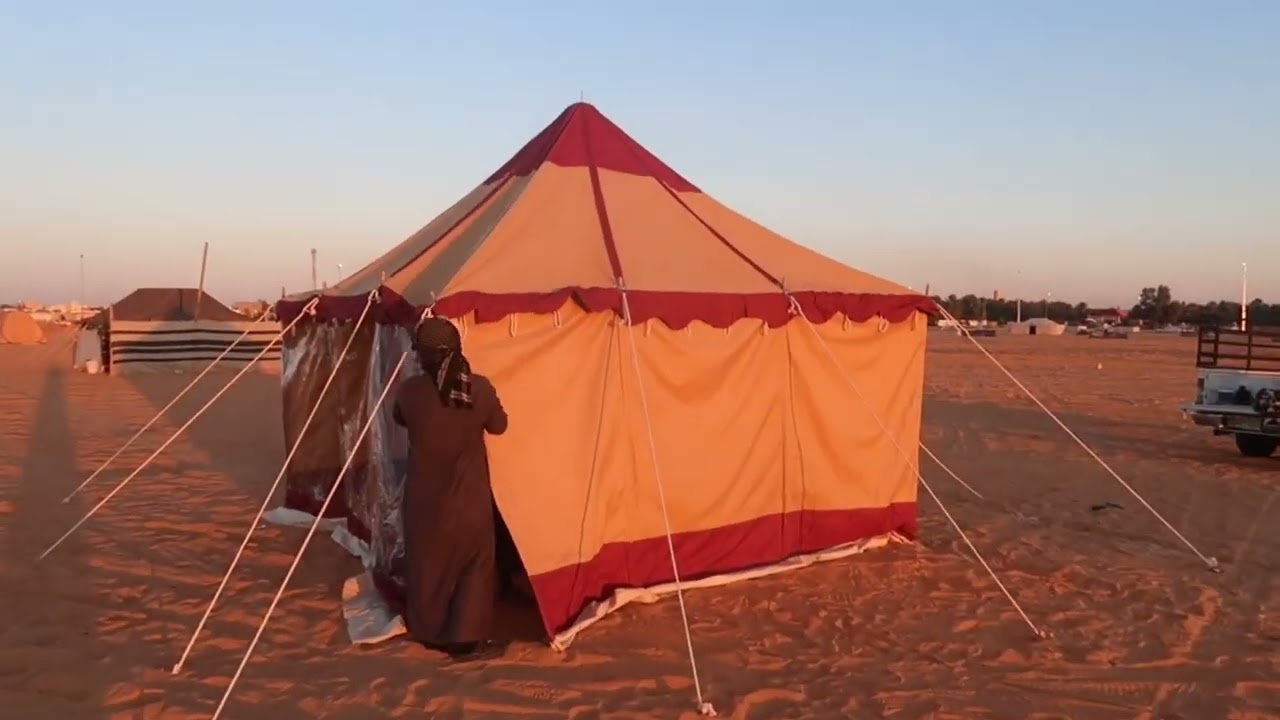 تركيب خيمة ام عامود واحد