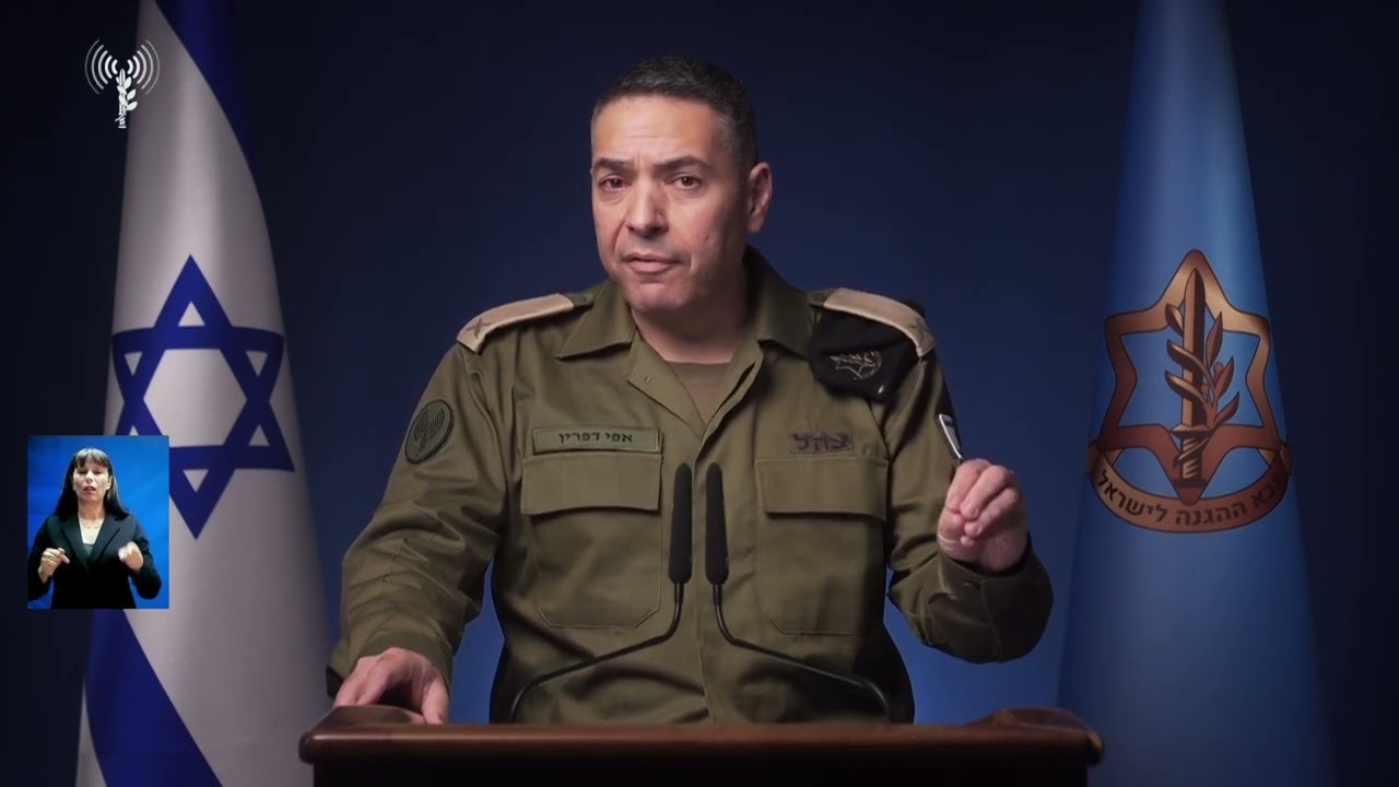 עדכון דובר צה