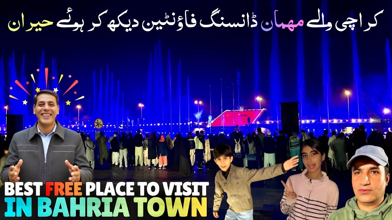 Visiting Bahria Town Dancing Fountain ⛲️ Huge Crowd Feeling Excited 😛 