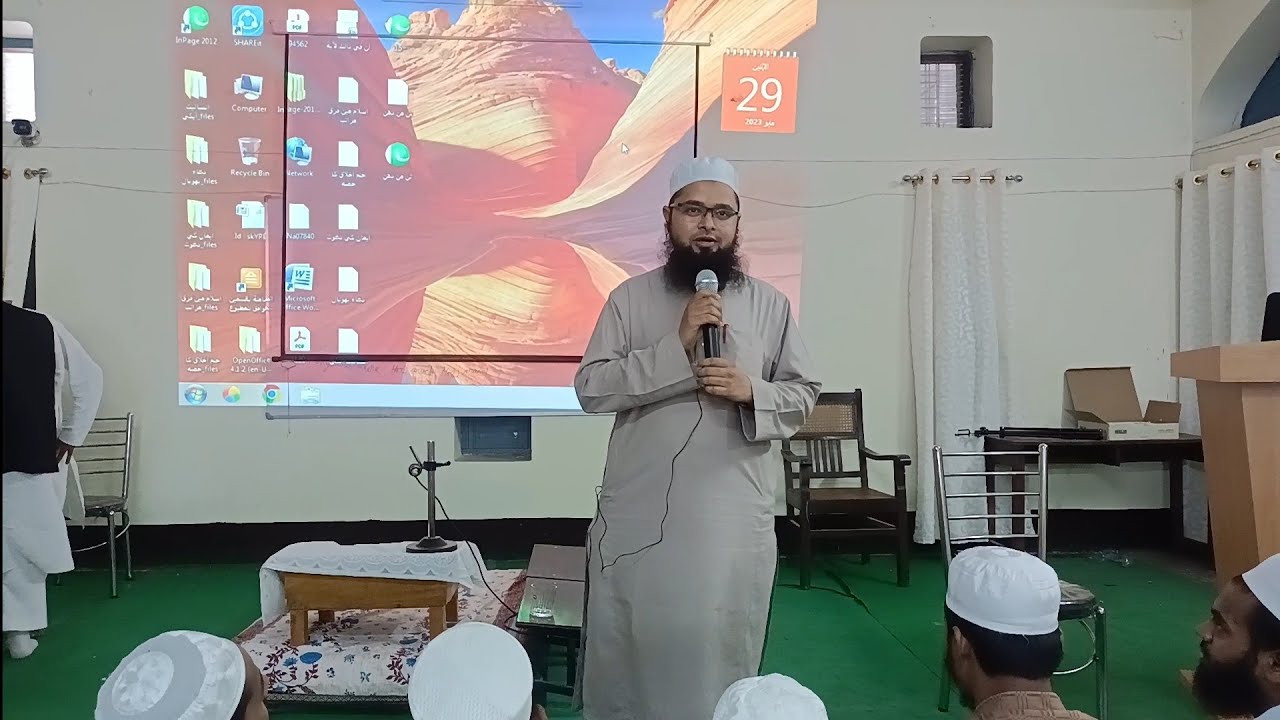 Demo Session by Maulana Abdul Haque Nadwi Renowed English Trainer | Nadwa English Speaking Centre.