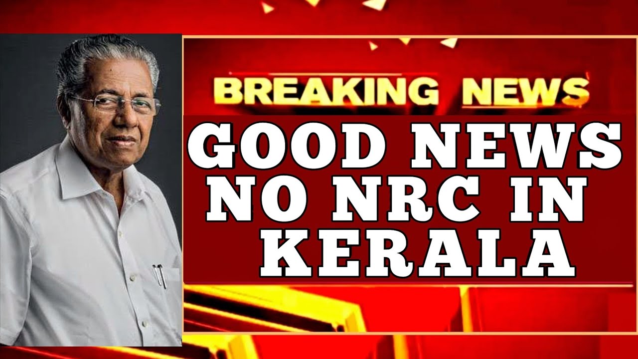 Kerala | CM | NRC-NPR & CAA | Cab Latest News!