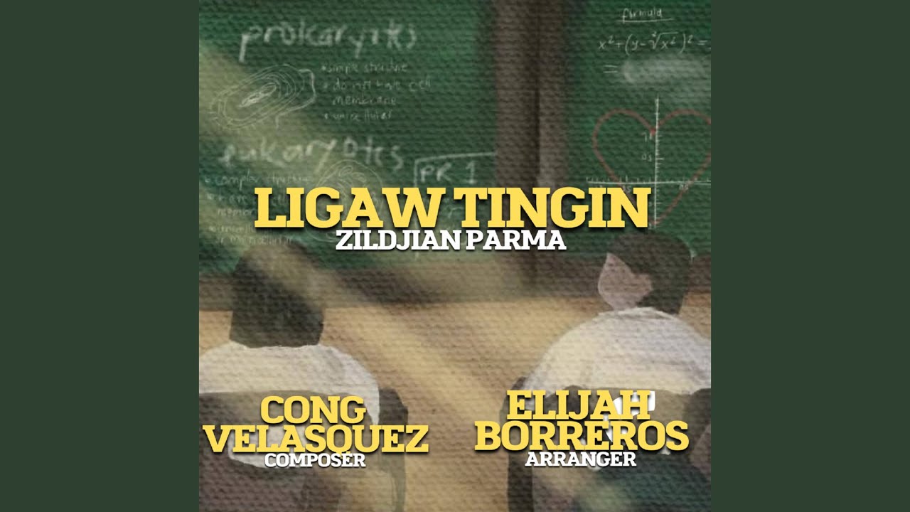Ligaw Tingin