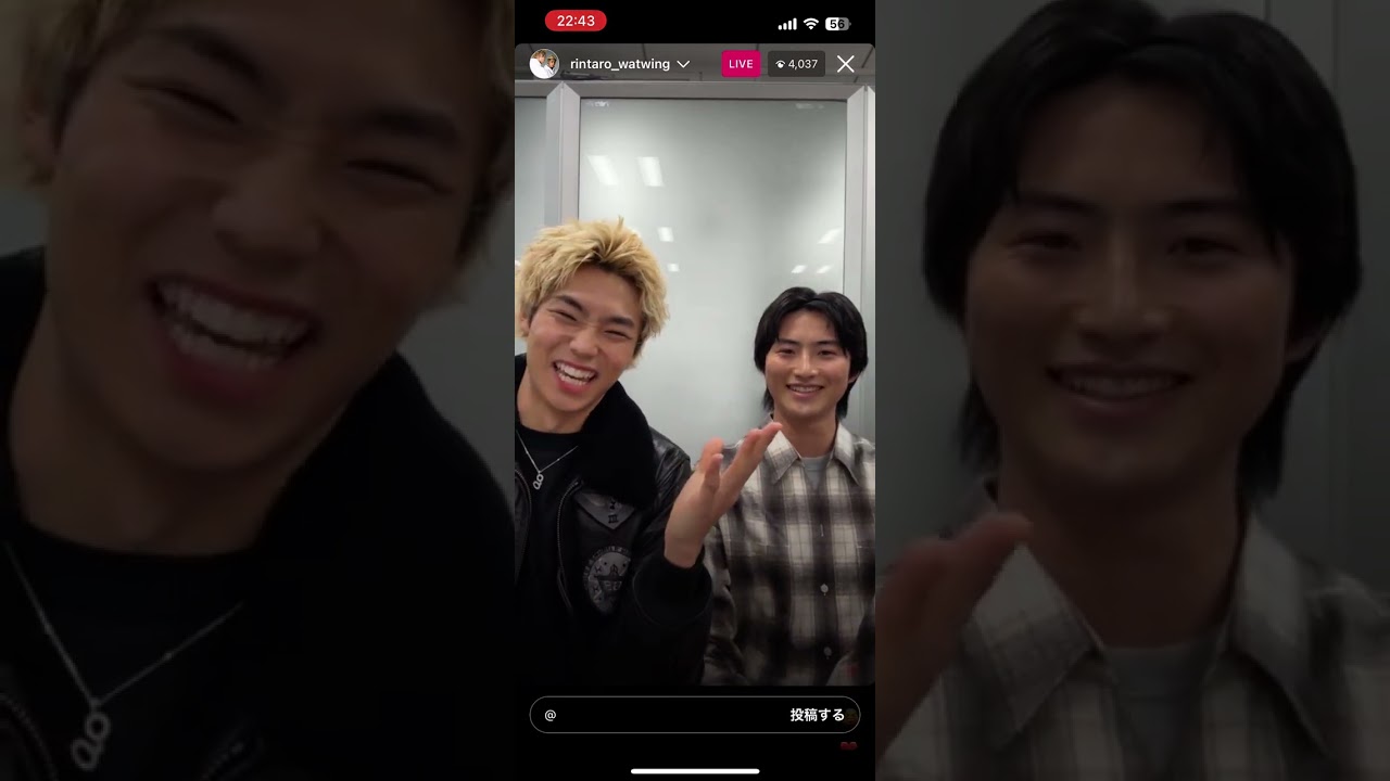 2023.11.22 #佐原先生と土岐くん #八村倫太郎#岐洲匠  インライ