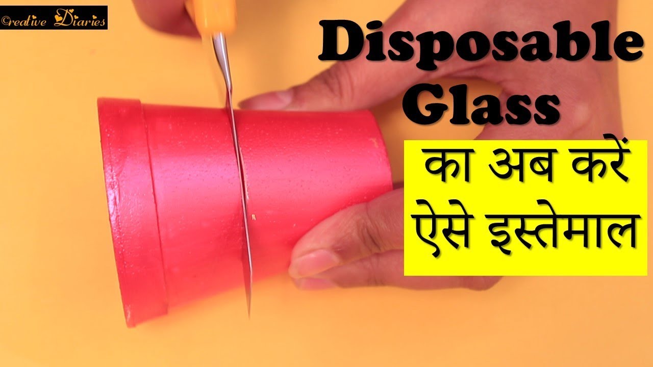 DIY Home decor I Very Easy Idea to Reuse Thermocol glasses I Part-1 I Creative Diaries