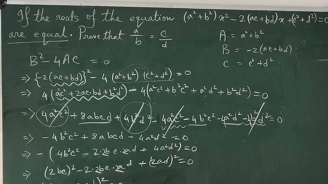 Quadratic equation class 10 PYQ 