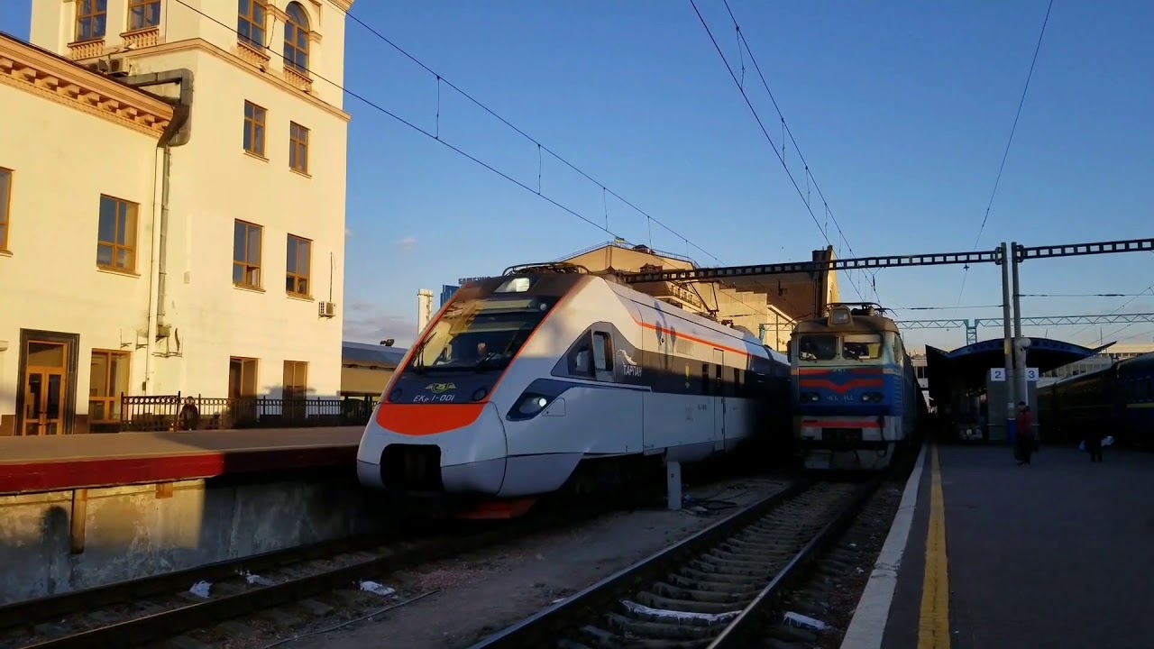 🇺🇦 Движ InterCity + 