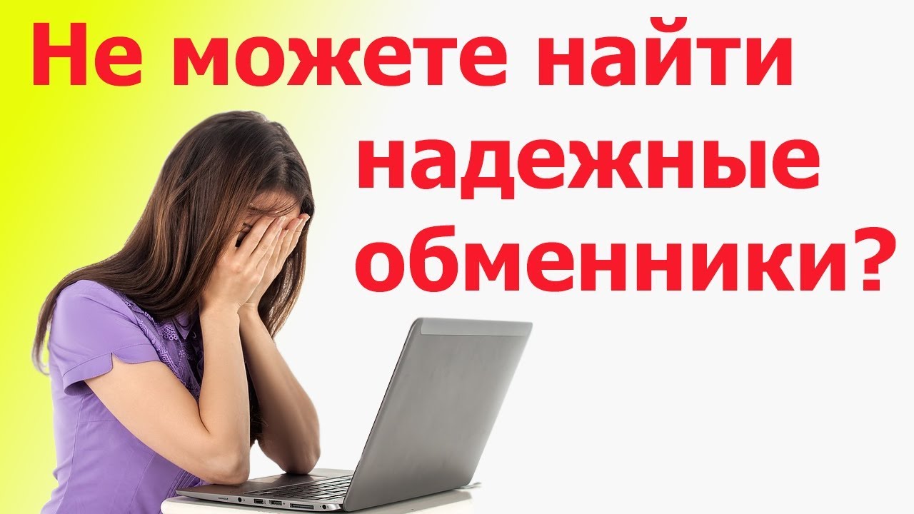 Лучший курс QiWi KZT на QiWi RUB