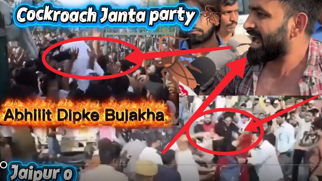 Cockroach Janta party founder Abhijit Dipke Jaipur 