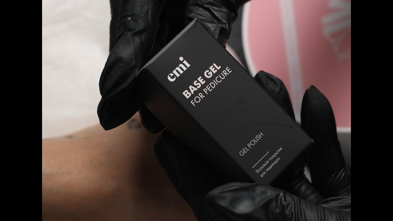 Обзор на E.MiLac Base Gel for Pedicure