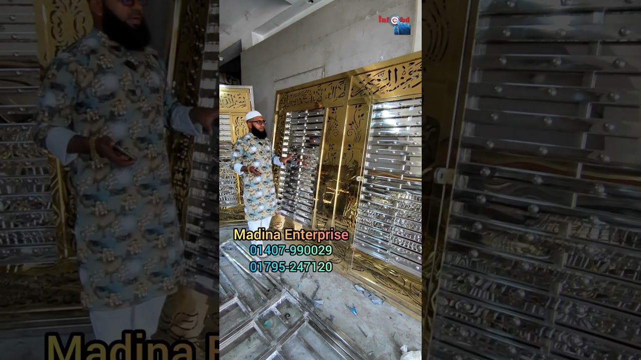 Golden ss main gate design #ssgate #steel #stainlesssteel #infobd #shortvideo #foryou