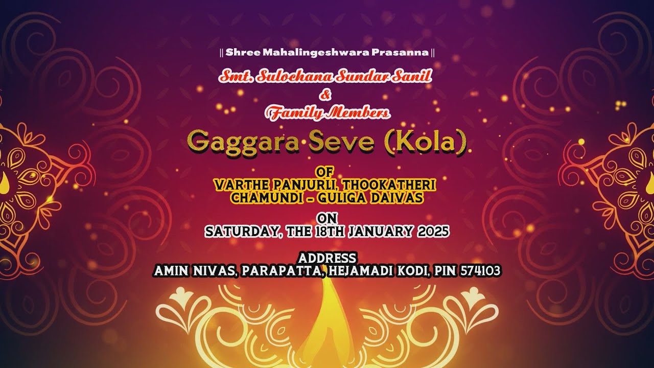 GAGGARA SEVE || HEJAMADI KODI || 18-01-2025