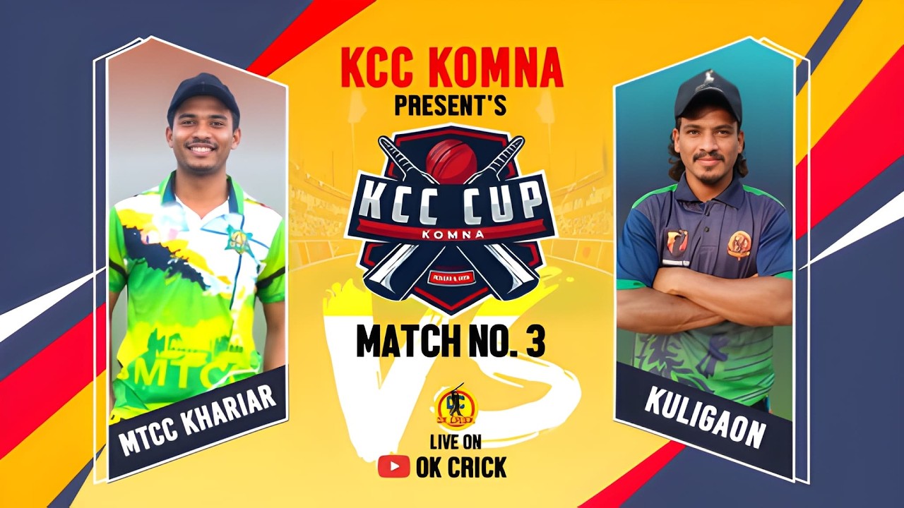 🔴LIVE: KCC CUP SEASON 5, 2026 KOMNA | MTCC KHARIAR vs KULIGAON | MATCH NO. 3 | OK CRICK