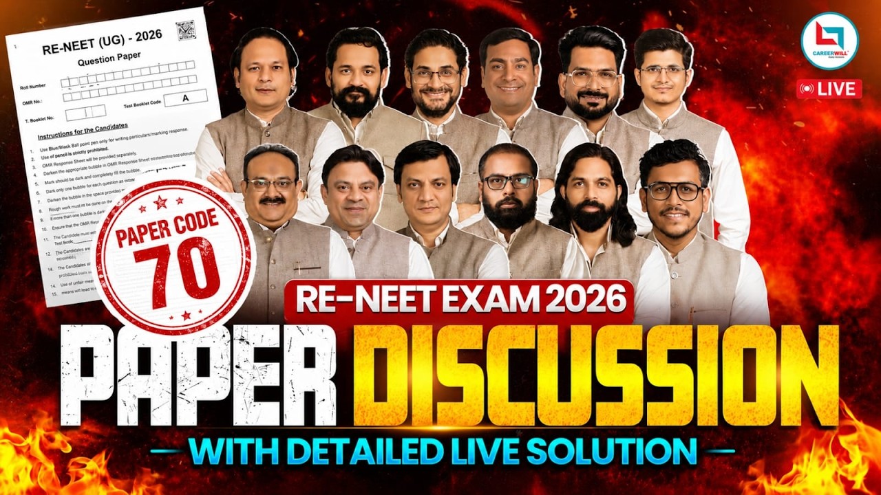 RE-NEET Exam 2026 | RE-NEET 2026 Paper Discussion | RE-NEET 2026 Detailed Live Solution #neet