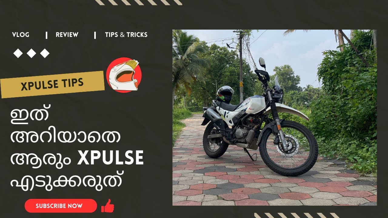 Xpulse OBD2 Complaints & Issues || Xpulse എടുത്ത് കിട്ടിയ പണികൾ #automobile #xpulse2004v #obd2