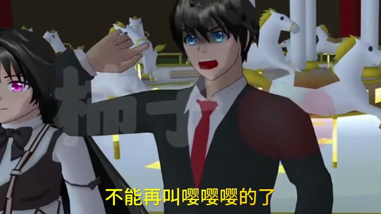 Sakura school simulator櫻花校園模擬器：霸道总裁爱上我#sakuraschoolsimulator #櫻校 #櫻花校園 #櫻花校園模擬器