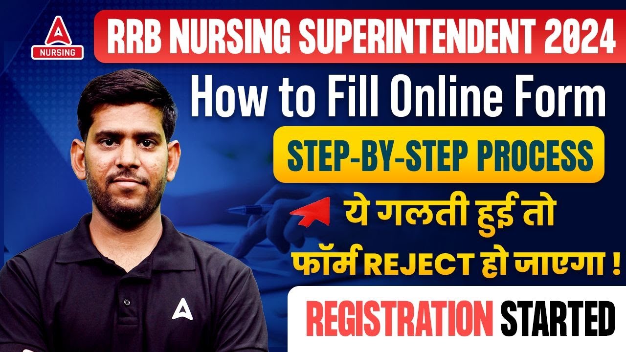 RRB Nursing Superintendent 2024 | How to Fill Online Form | Step-by-Step Guide | Avoid Mistakes