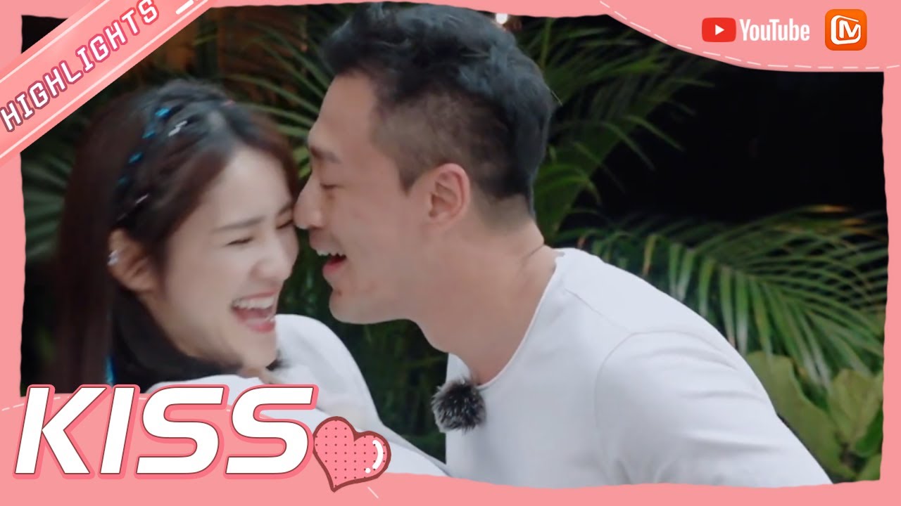 张馨月穿婚纱为林峯唱《勇气》，真是偶像剧式恋爱啊啊🥰🥰《妻子的浪漫旅行5》【芒果TV心动频道】