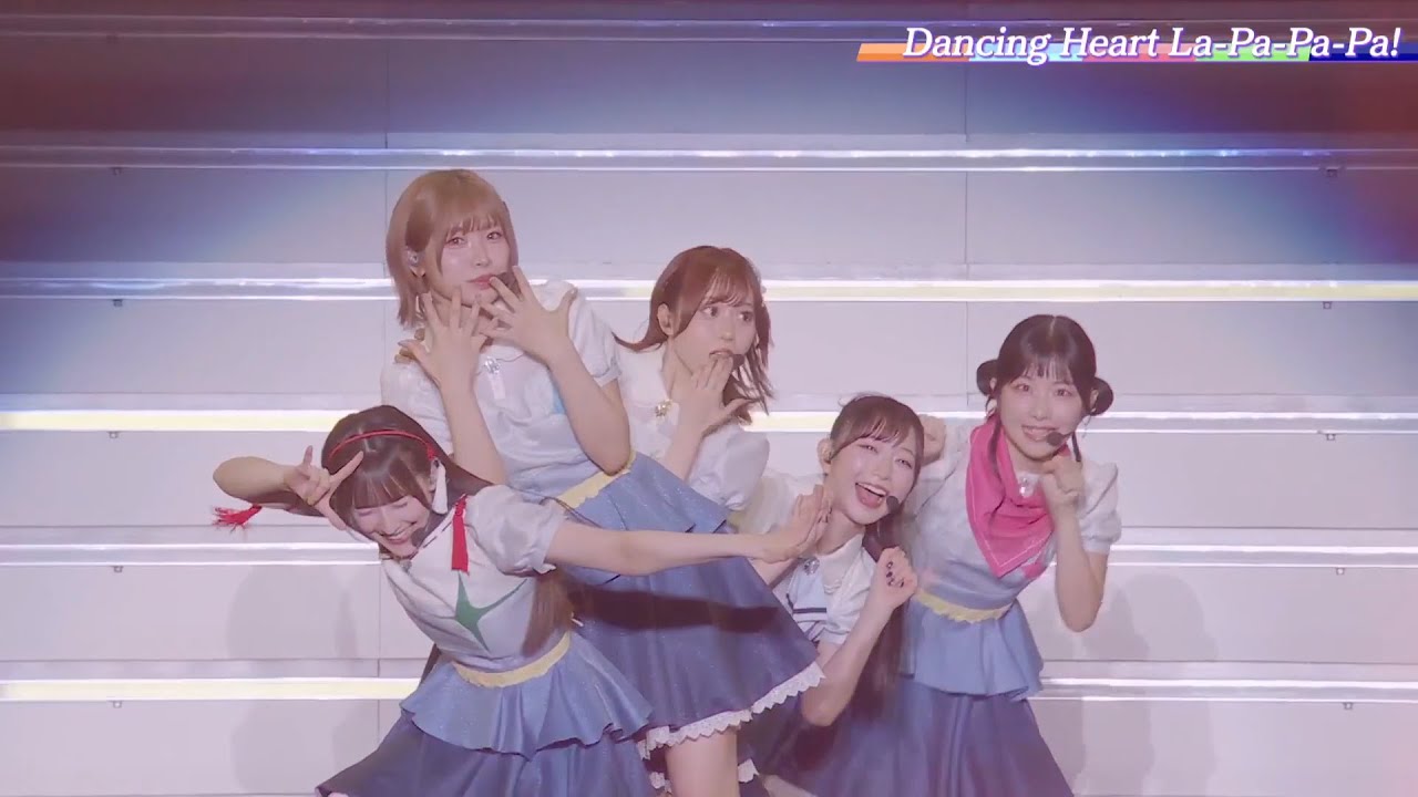 Dancing Heart La-Pa-Pa-Pa! - Liella! First Generation LoveLive! ~Wonderful Starlines~