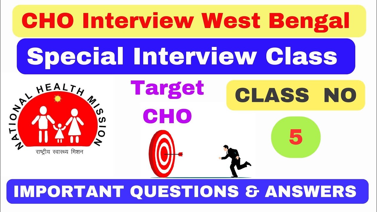 CHO Interview Questions in West Bengal | CHO Interview Questions | CHO Interview Preparation