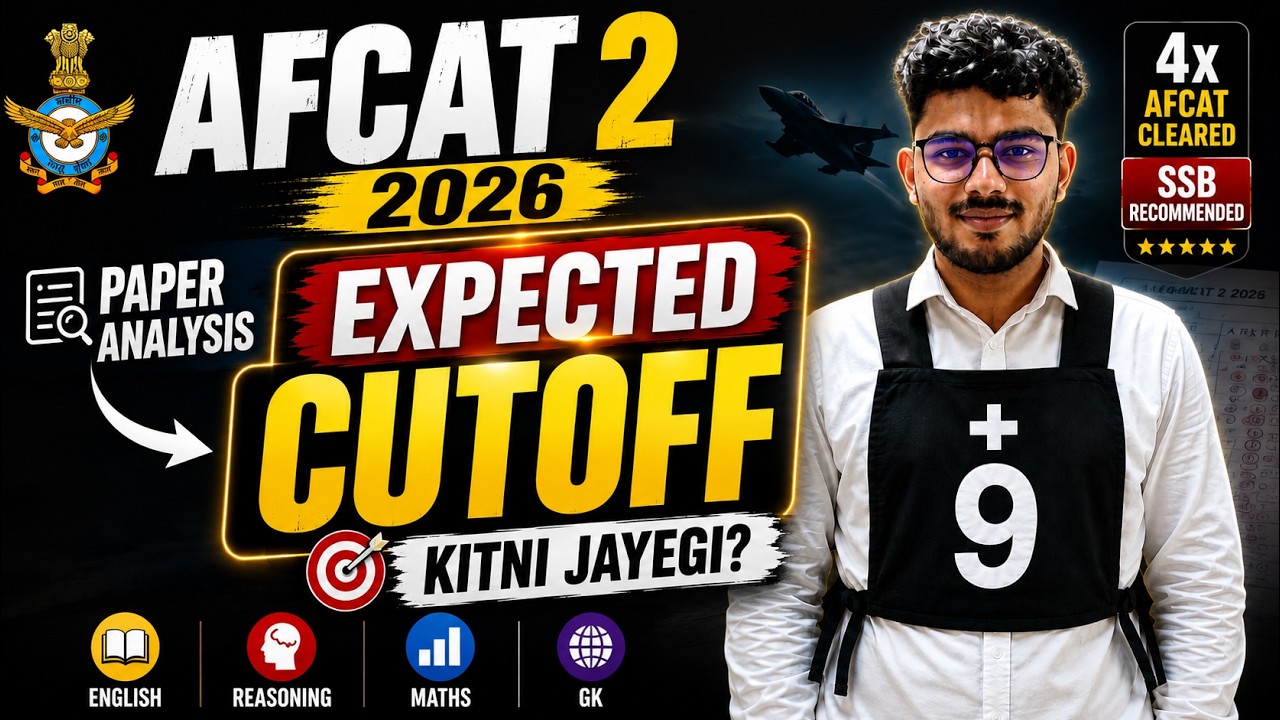 AFCAT 2, 2026 - Easy or Tough? Expected Cutoff and Safe Score
