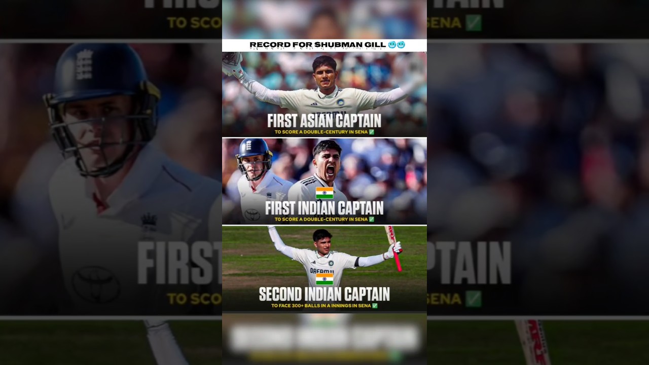 Shubman Gill 🥶 #shubmangill #ytshorts #shortsfeed #shorts #shortsviral #indvseng #shubhmangill