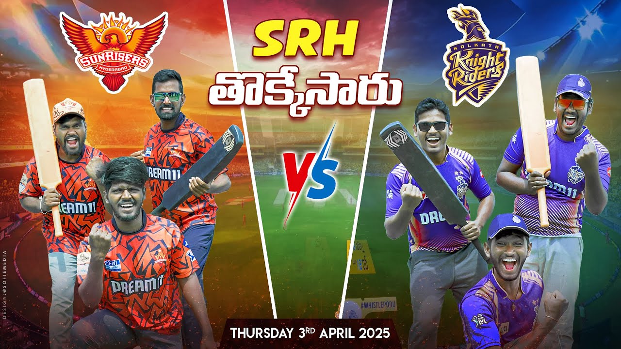 🔴  SRH vs KKR Intense IPL Match | IPL 2025 SRH and KKR Match 🔥🔥 Telugu Experiments
